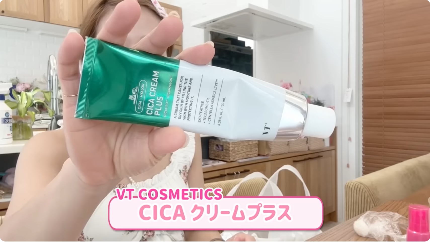 辻希美、大量の“新調コスメ”で爆速メイクの画像