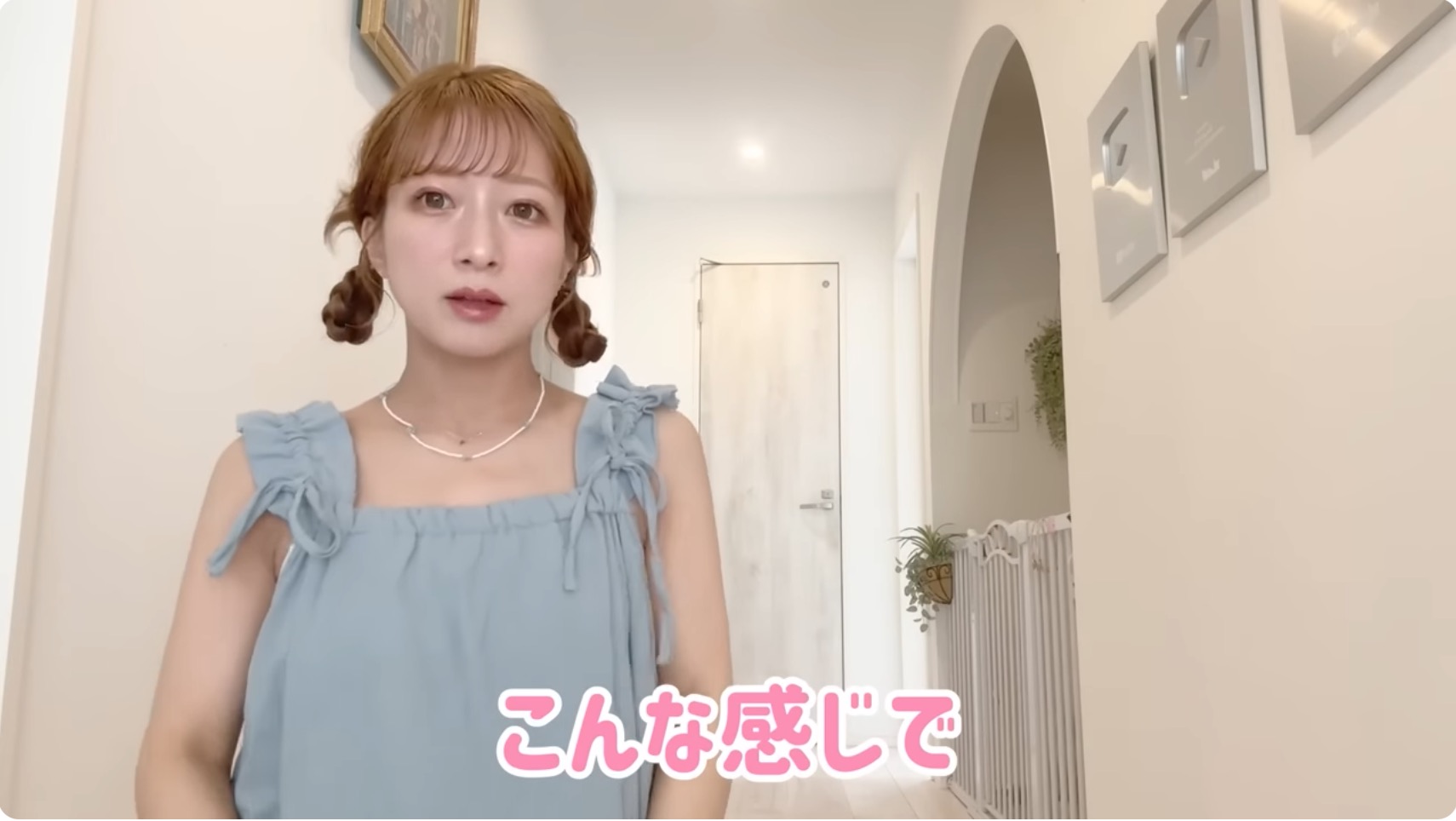 辻希美、大量の“新調コスメ”で爆速メイクの画像