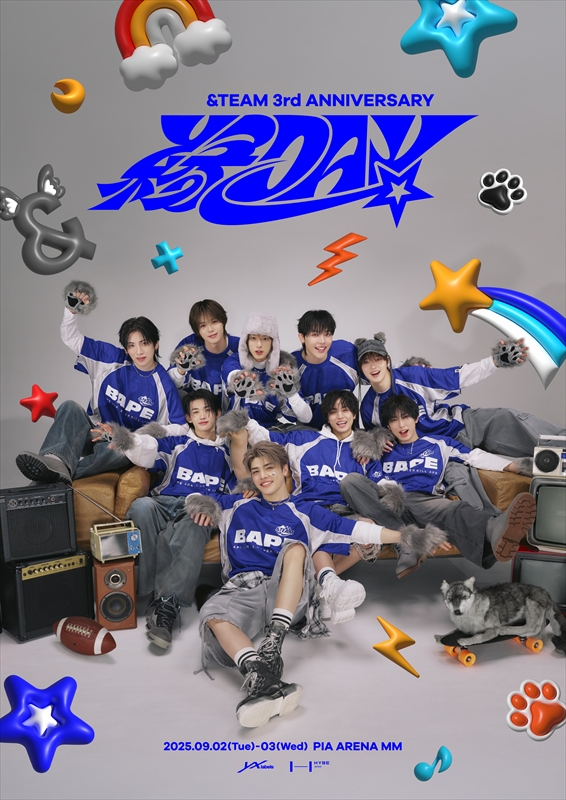『&TEAM 3rd Anniversary [縁 DAY]』メインビジュアル