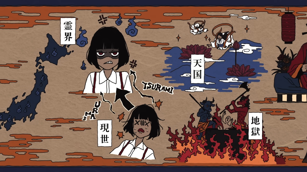 『呪縛少女バギラちゃん』