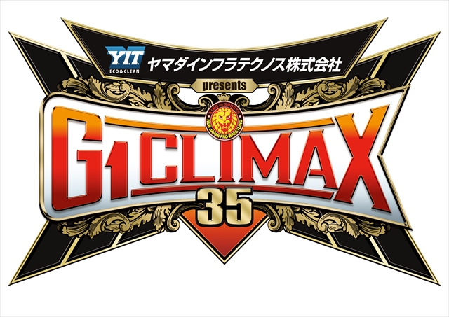 『G1 CLIMAX 35』ロゴ