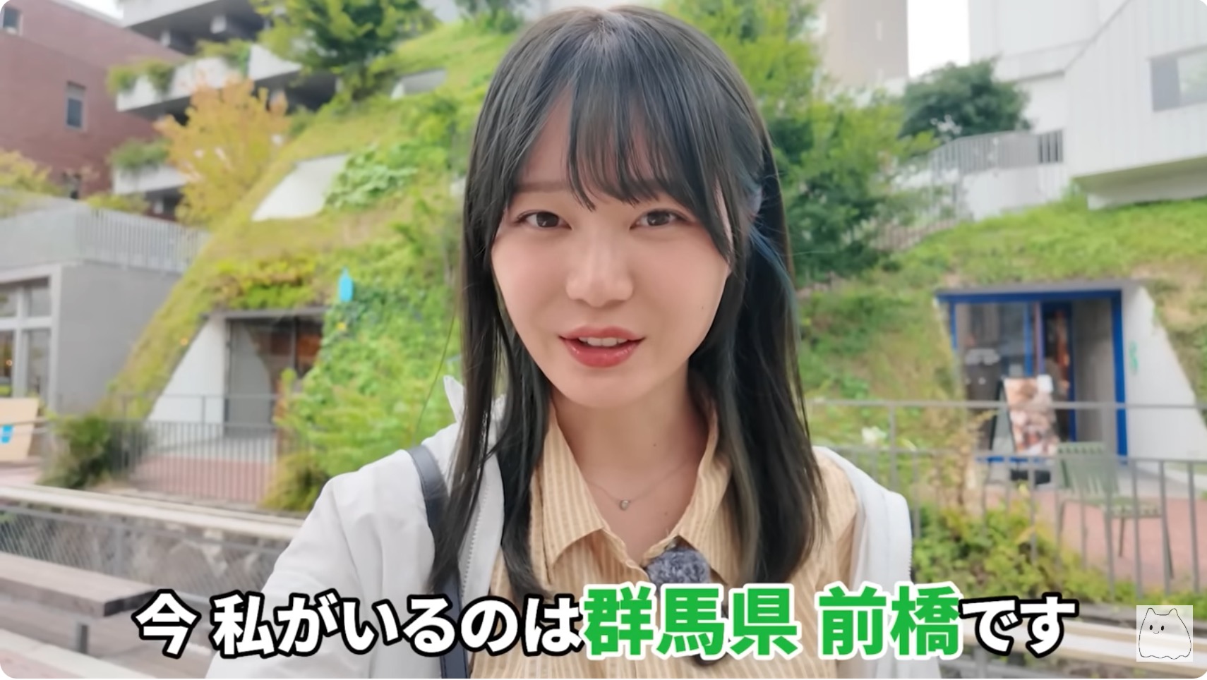 いけちゃん、群馬県の高級ホテルを満喫の画像