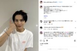 「ViVi国宝級イケメン」SNSでも魅力爆発！の画像