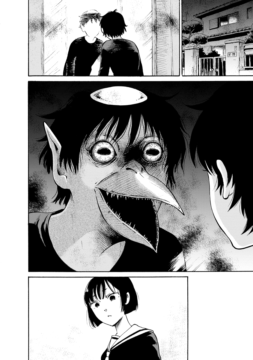 【漫画】クラスメイトが全員河童の姿に？の画像