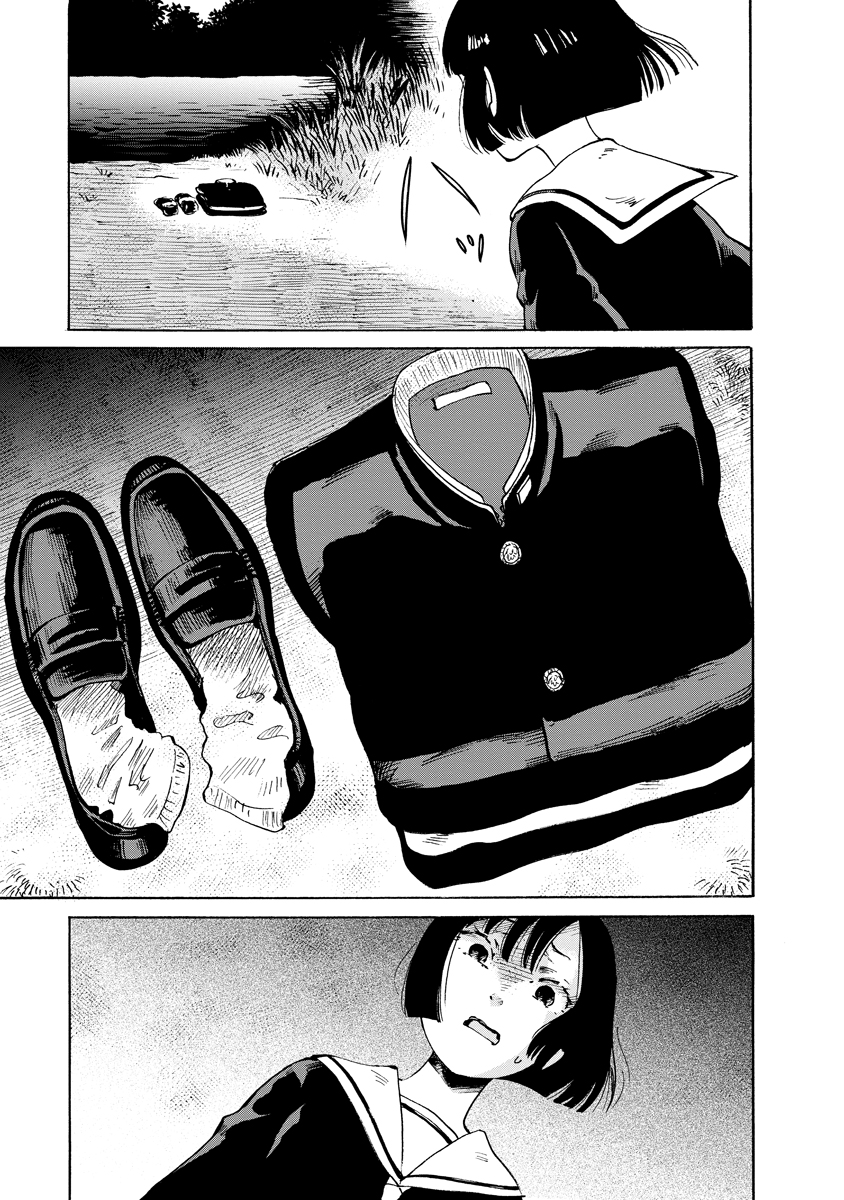 【漫画】クラスメイトが全員河童の姿に？の画像