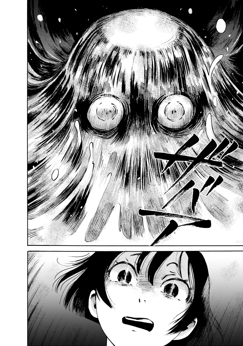 【漫画】クラスメイトが全員河童の姿に？の画像