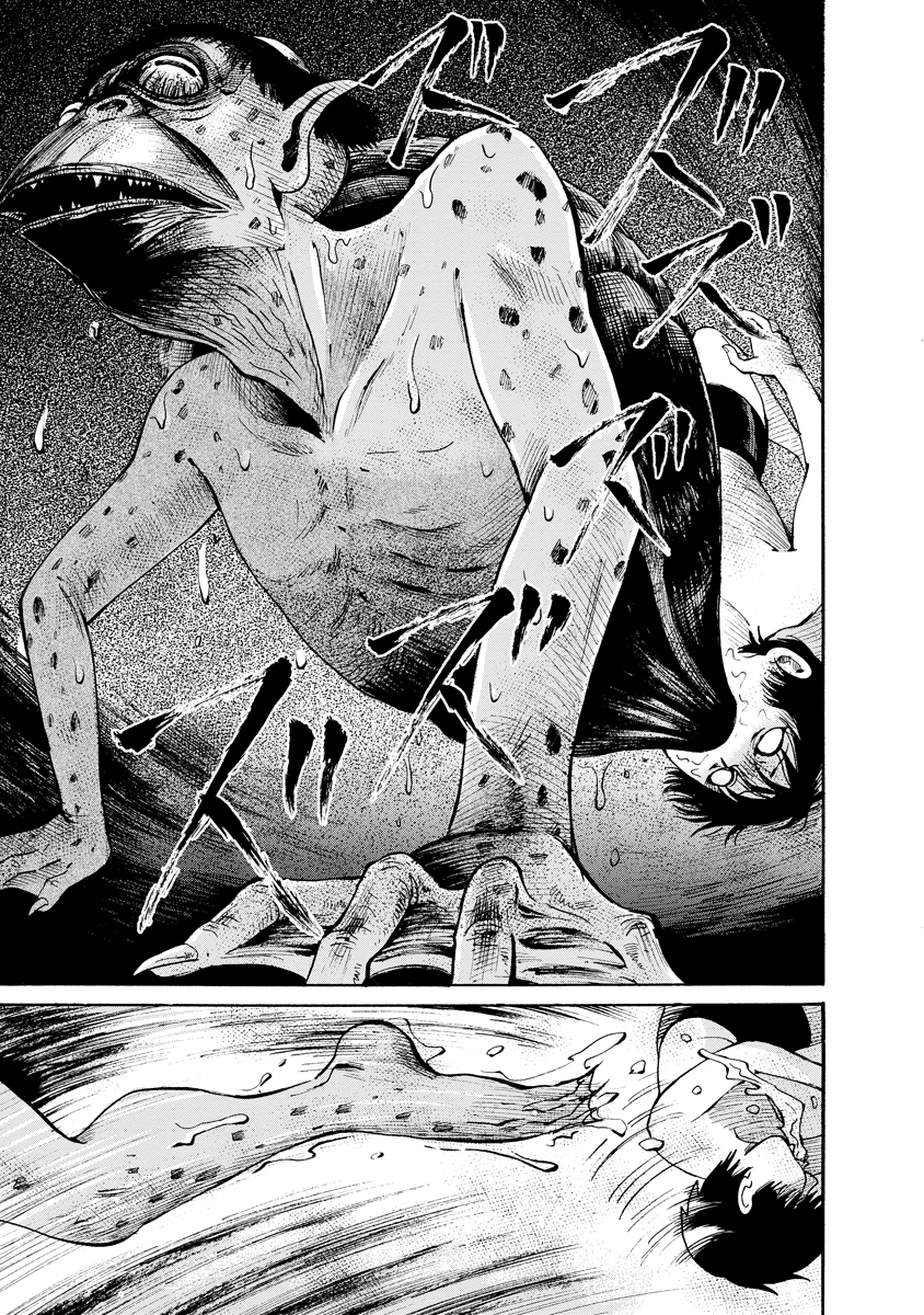 【漫画】クラスメイトが全員河童の姿に？の画像