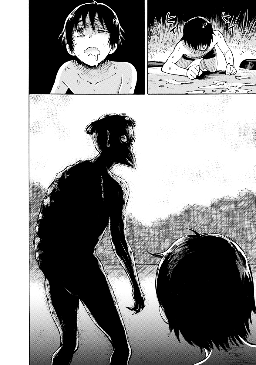 【漫画】クラスメイトが全員河童の姿に？の画像