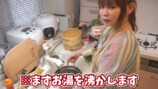 中川翔子が紹介するヘルシーなせいろ料理