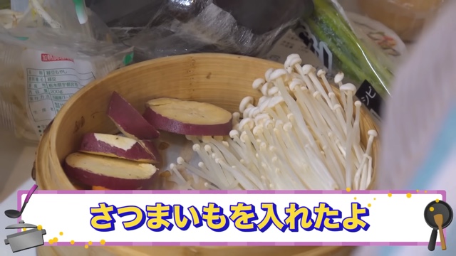 中川翔子が紹介するヘルシーなせいろ料理