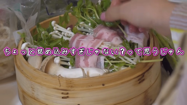 第1子妊娠中の中川翔子、ヘルシー料理披露の画像