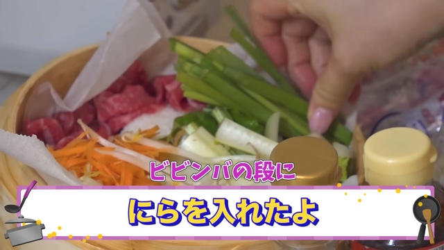 第1子妊娠中の中川翔子、ヘルシー料理披露の画像