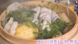 中川翔子が紹介するヘルシーなせいろ料理