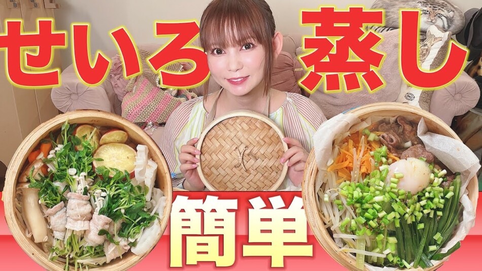 第1子妊娠中の中川翔子、ヘルシー料理披露