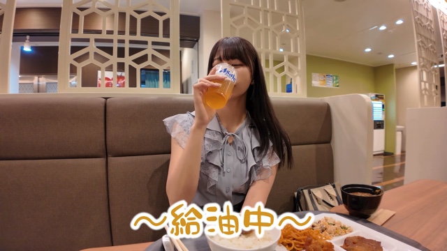 神戸から宮崎まで船旅を楽しむ鈴木優香