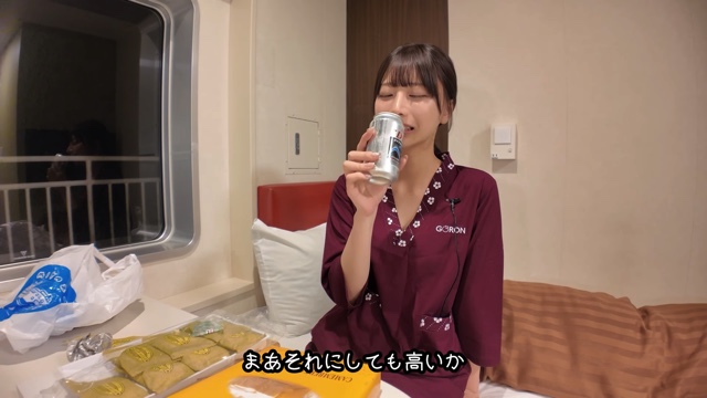 神戸から宮崎まで船旅を楽しむ鈴木優香