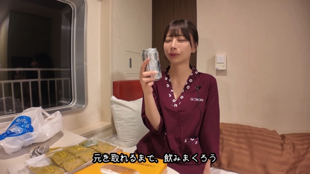 神戸から宮崎まで船旅を楽しむ鈴木優香