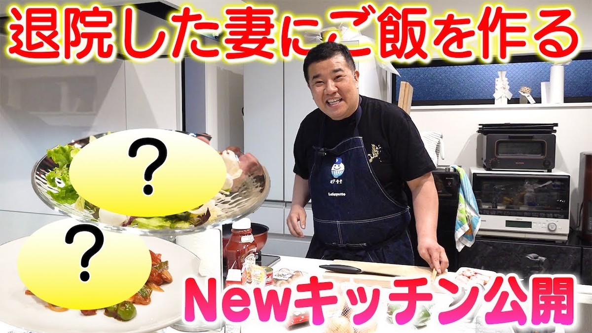 公の場での発言・インタビュー報道記録