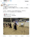 「Vivid V」1周年記念リアルイベント開催の画像