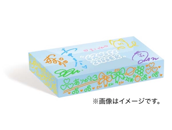 FRUITS ZIPPERデザインのミルクチョコレート限定ケース