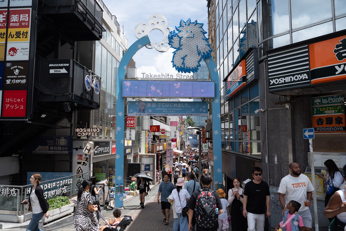 「原宿-3℃はじめました。プロジェクト」発足式