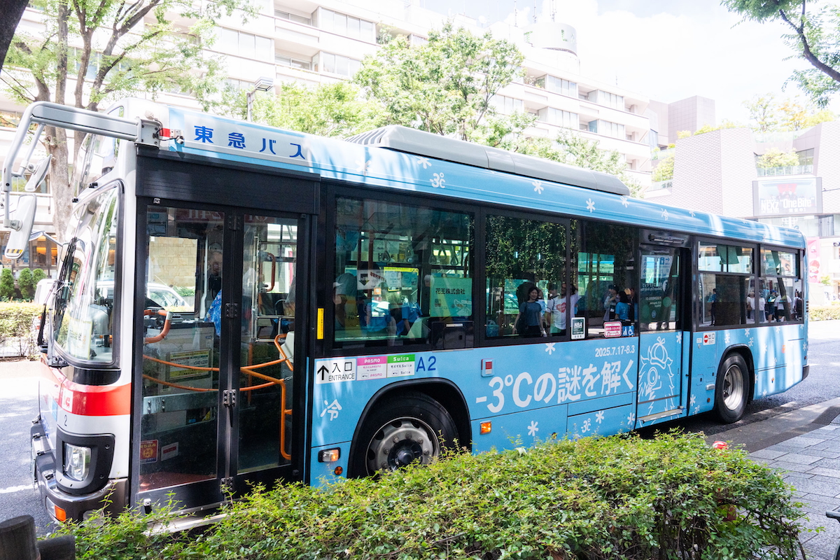 「原宿-3℃はじめました。プロジェクト」発足式