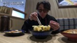 『資さんうどん（すけさんうどん）』で爆食いをする北山宏光