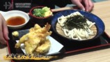 『資さんうどん（すけさんうどん）』で爆食いをする北山宏光