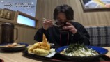 『資さんうどん（すけさんうどん）』で爆食いをする北山宏光