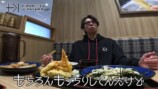 『資さんうどん（すけさんうどん）』で爆食いをする北山宏光