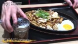 『資さんうどん（すけさんうどん）』で爆食いをする北山宏光