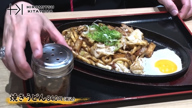 『資さんうどん（すけさんうどん）』で爆食いをする北山宏光