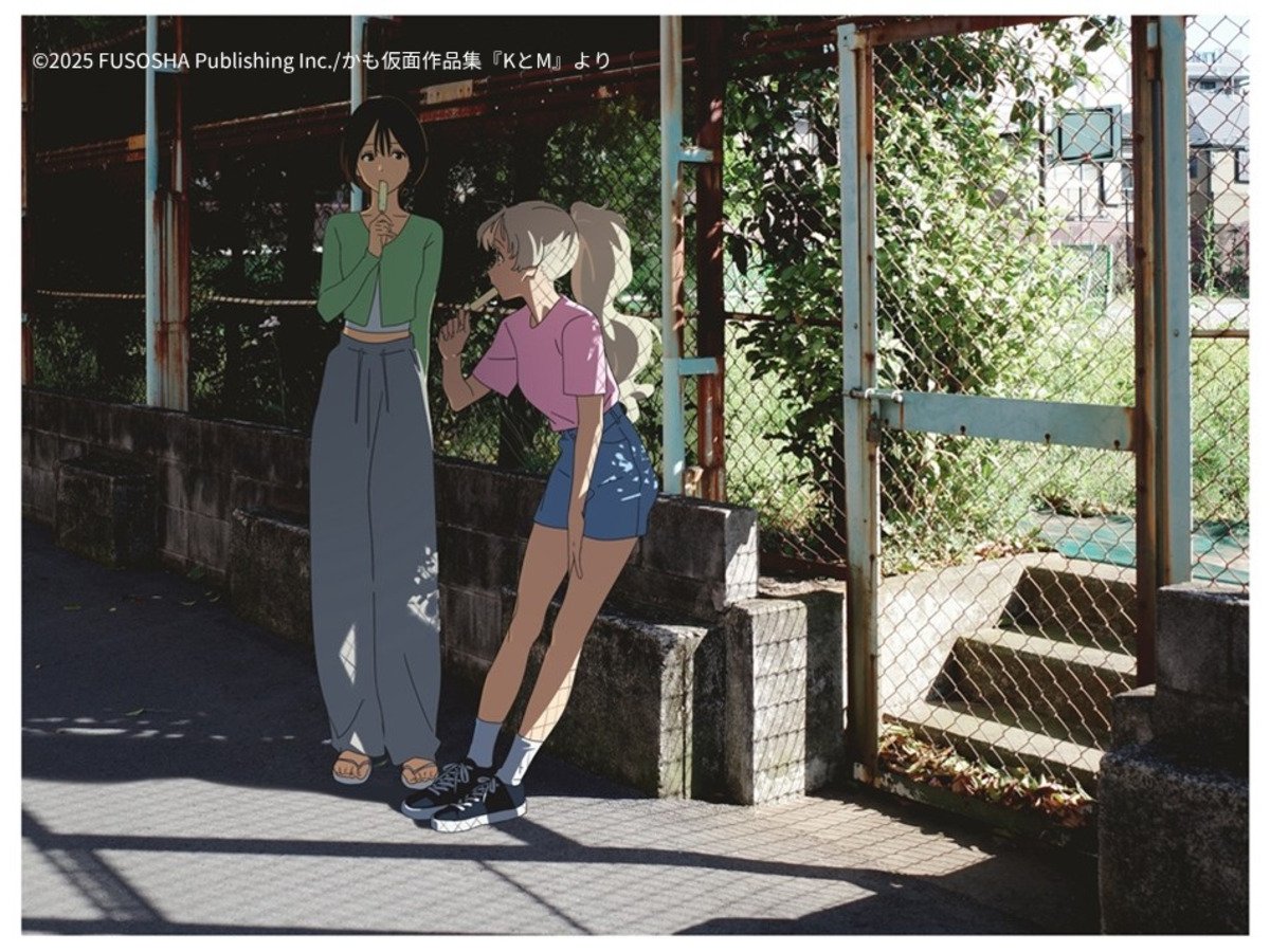 かも仮面、初の百合作品集『KとM』