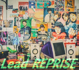 Lead『REPRISE』初回限定盤ジャケット写真