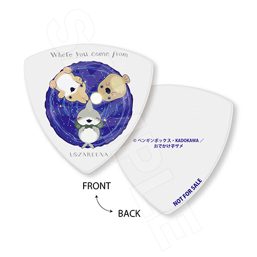 ロザリーナ「where you come from」セブンネットショッピング購入特典　ピック