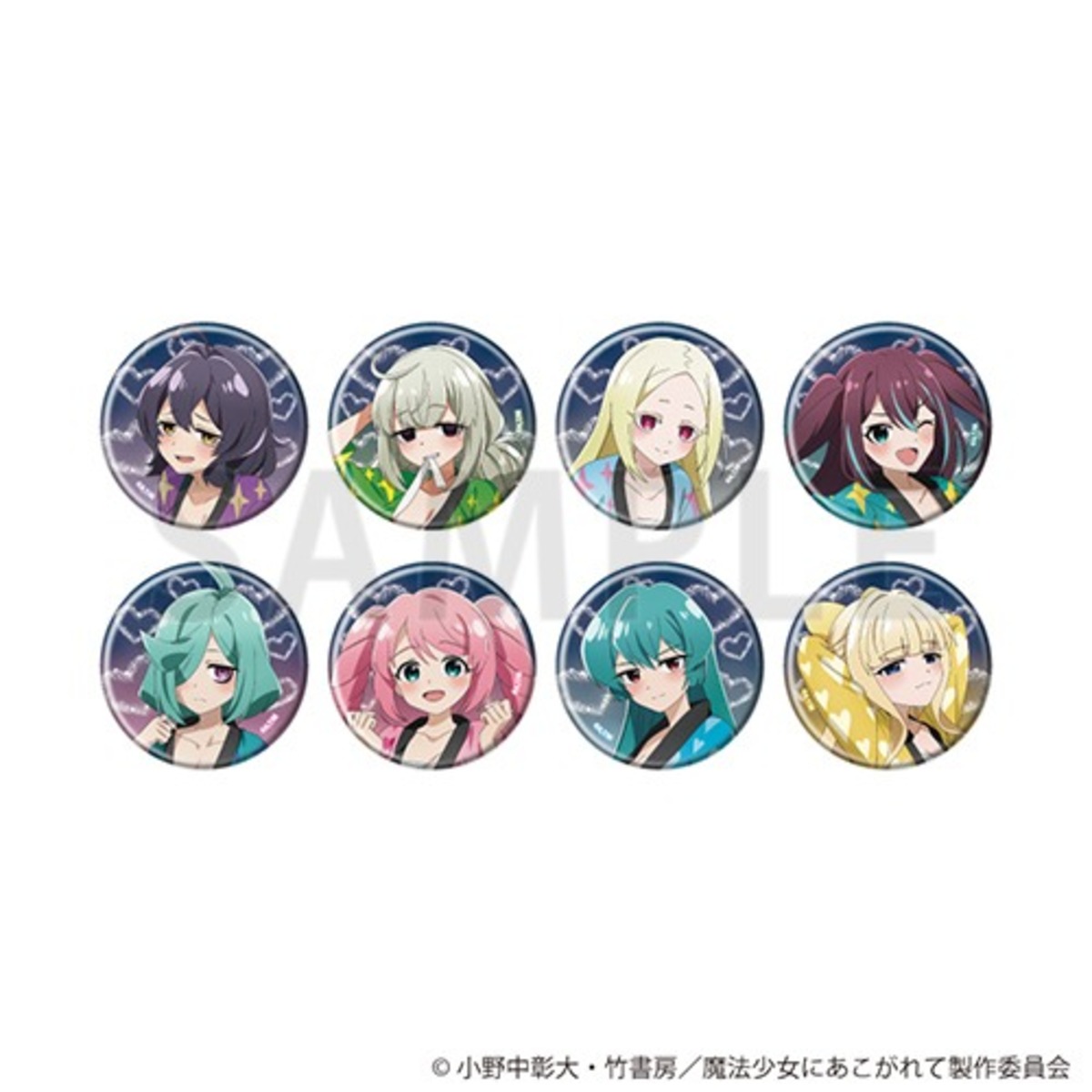 『魔法少女にあこがれて』POP UP CORNERの画像