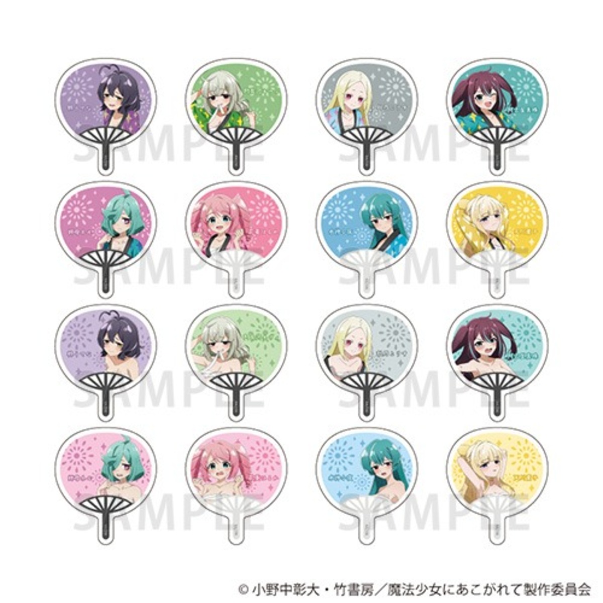 『魔法少女にあこがれて』POP UP CORNERの画像