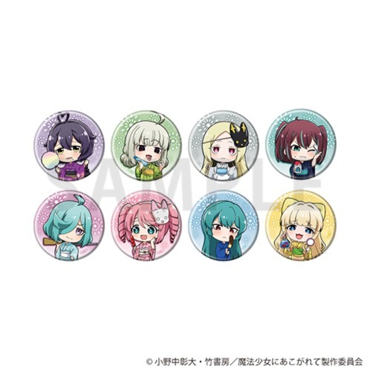 『魔法少女にあこがれて』POP UP CORNERの画像