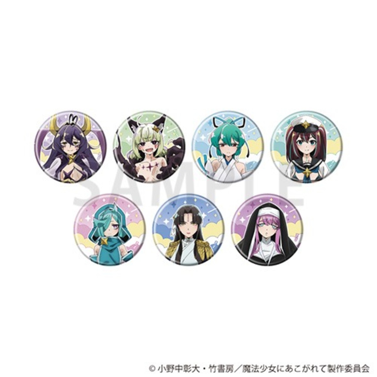 『魔法少女にあこがれて』POP UP CORNERの画像