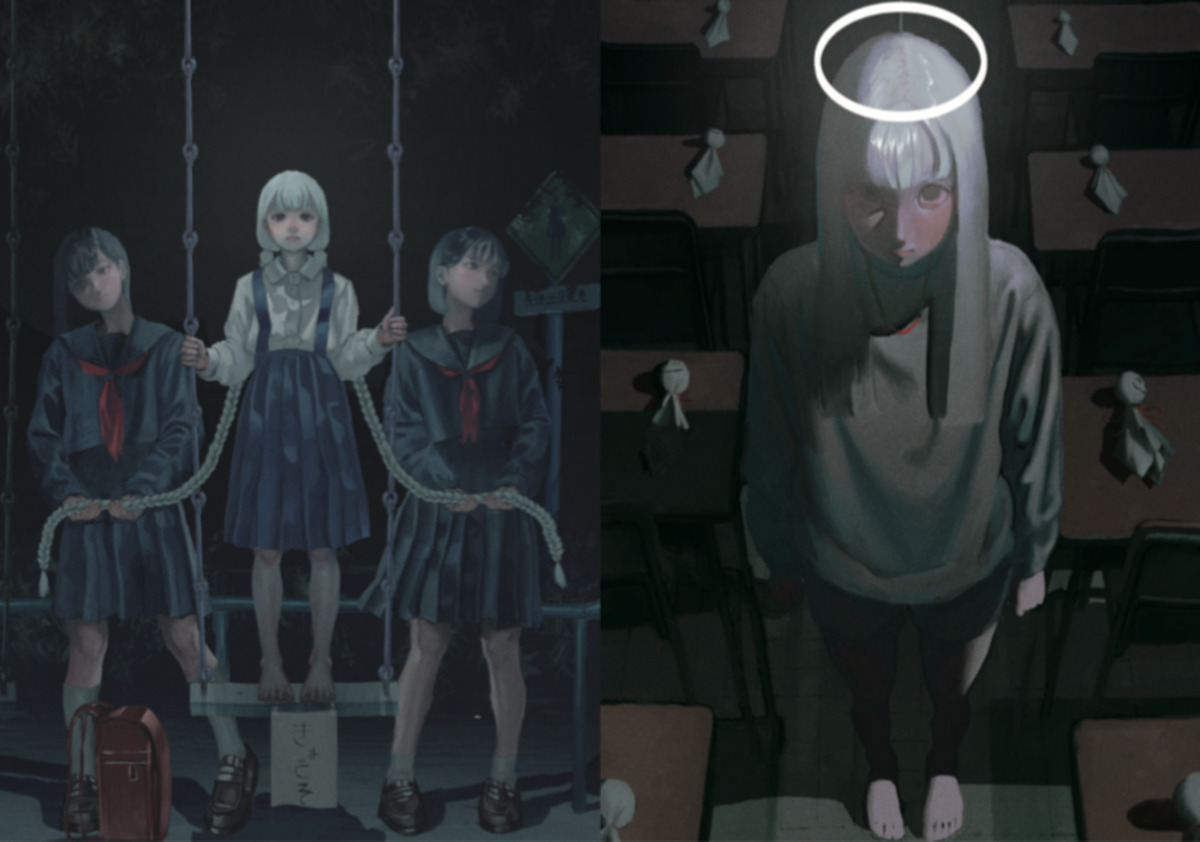 なたり『めらはんど　人間あるいはヒト』の画像