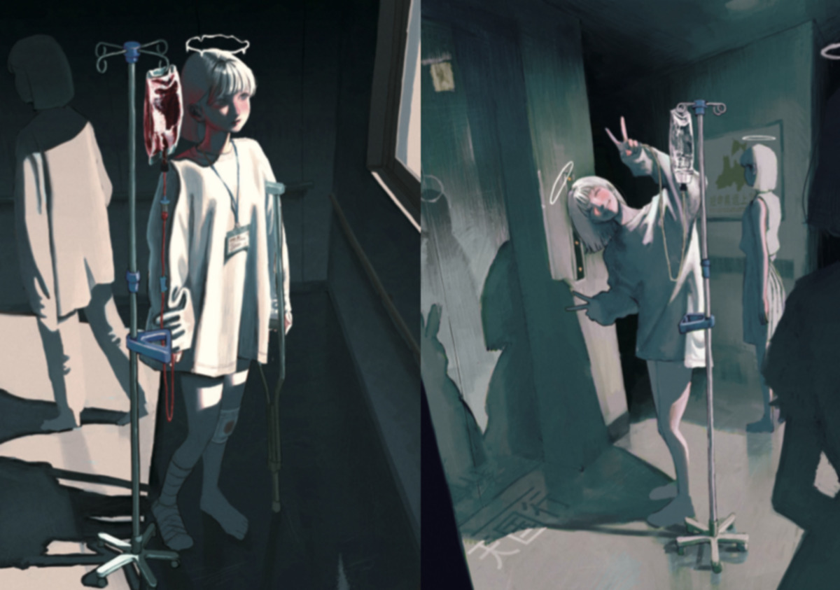 なたり『めらはんど　人間あるいはヒト』