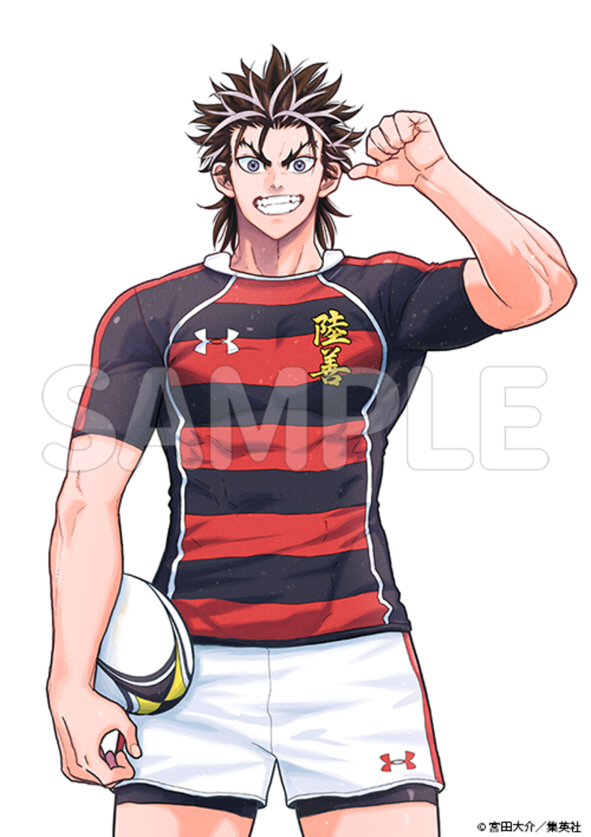 ラグビー漫画『最強の詩』の企画展の画像