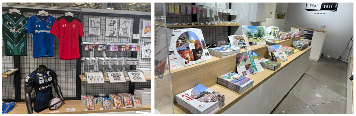 ラグビー漫画『最強の詩』の企画展の画像