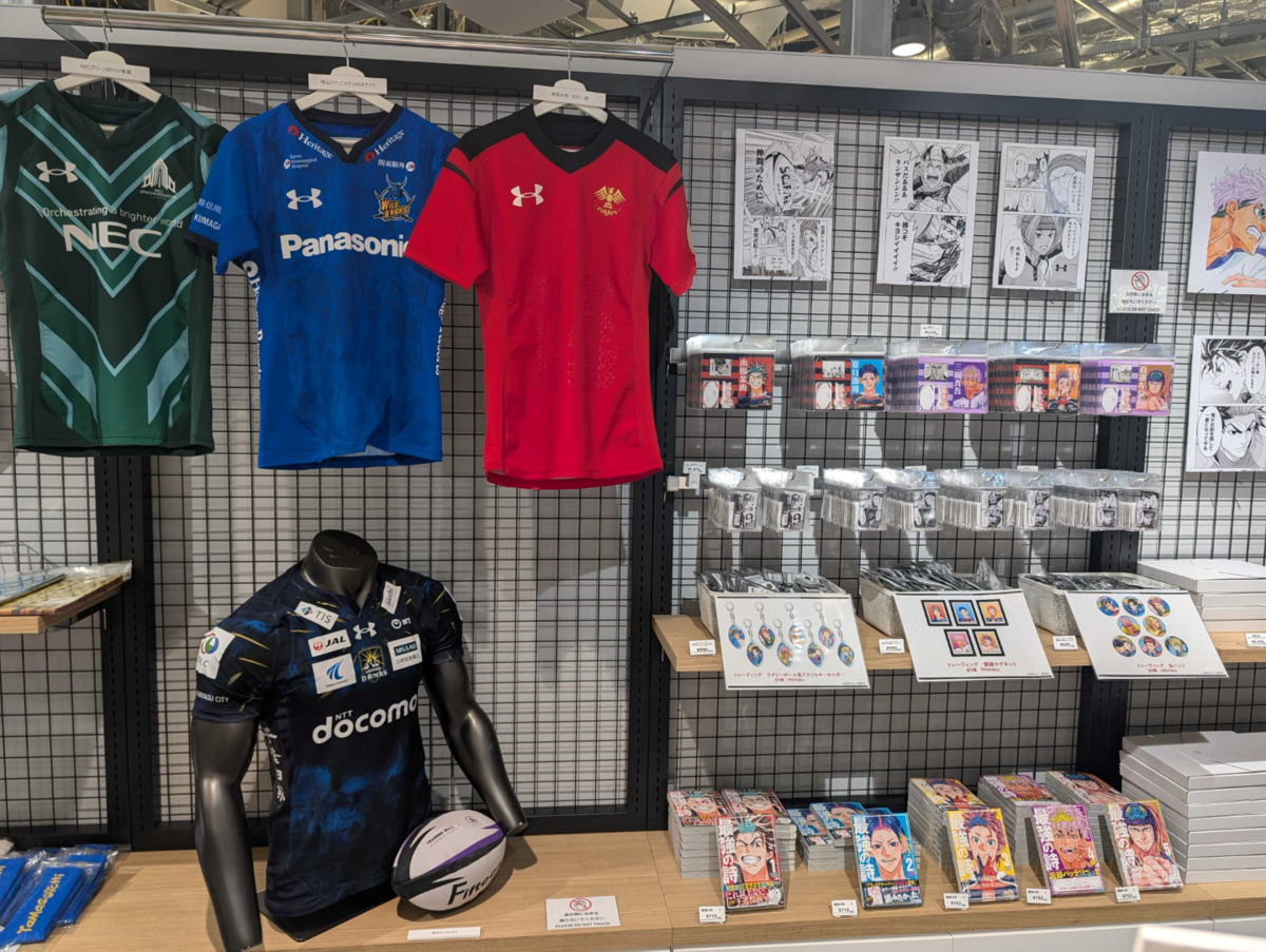 ラグビー漫画『最強の詩』の企画展の画像