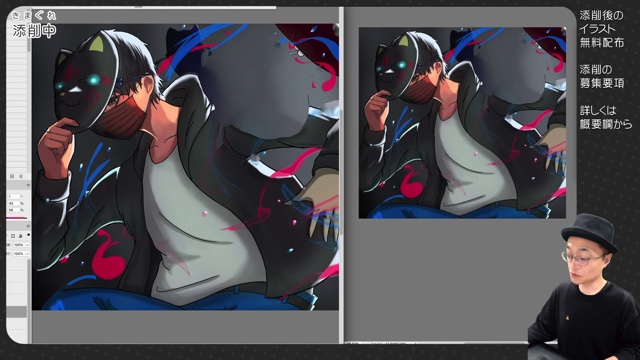 さいとうなおきが添削した「世界の編纂者」