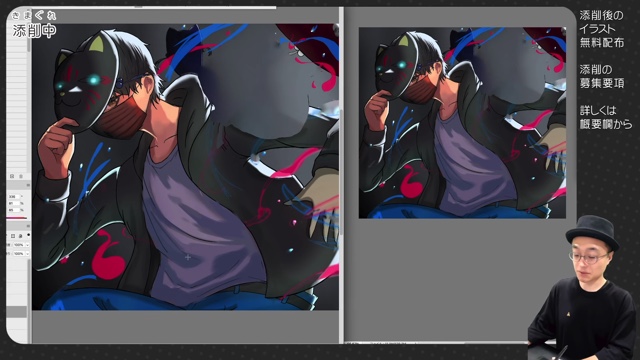 さいとうなおきが添削した「世界の編纂者」