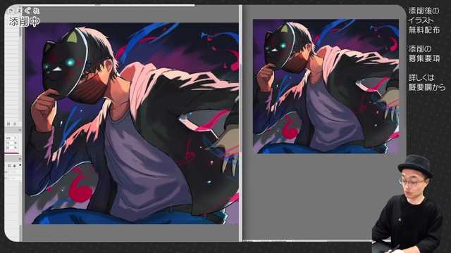 さいとうなおきが添削した「世界の編纂者」