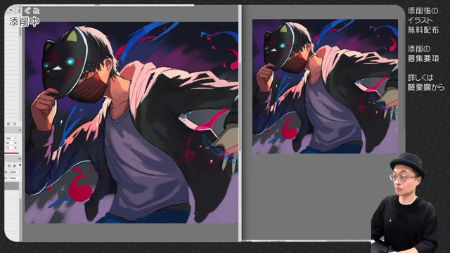 さいとうなおきが添削した「世界の編纂者」