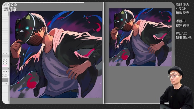 さいとうなおきが添削した「世界の編纂者」