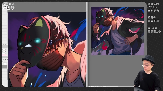 さいとうなおきが添削した「世界の編纂者」